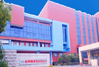 林頻廠家